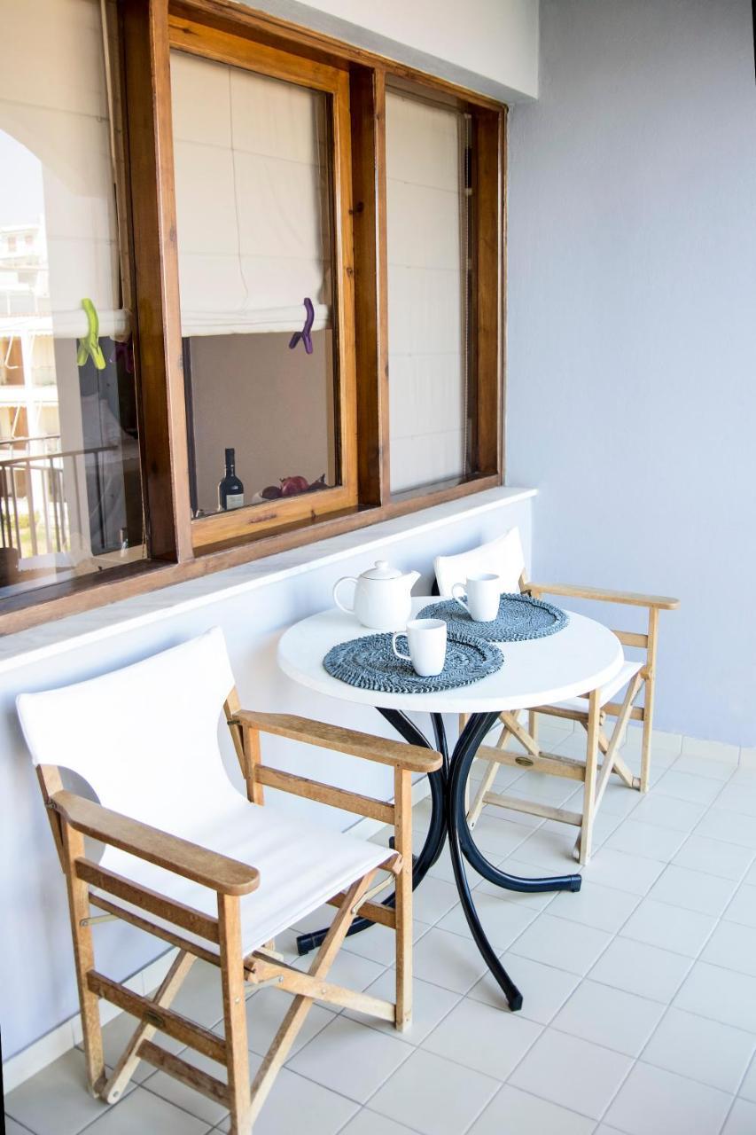 Apartment Balaska